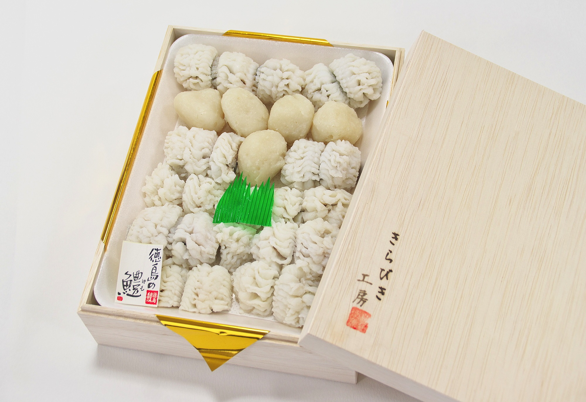 きらびき工房　冷凍ハモ鍋セット