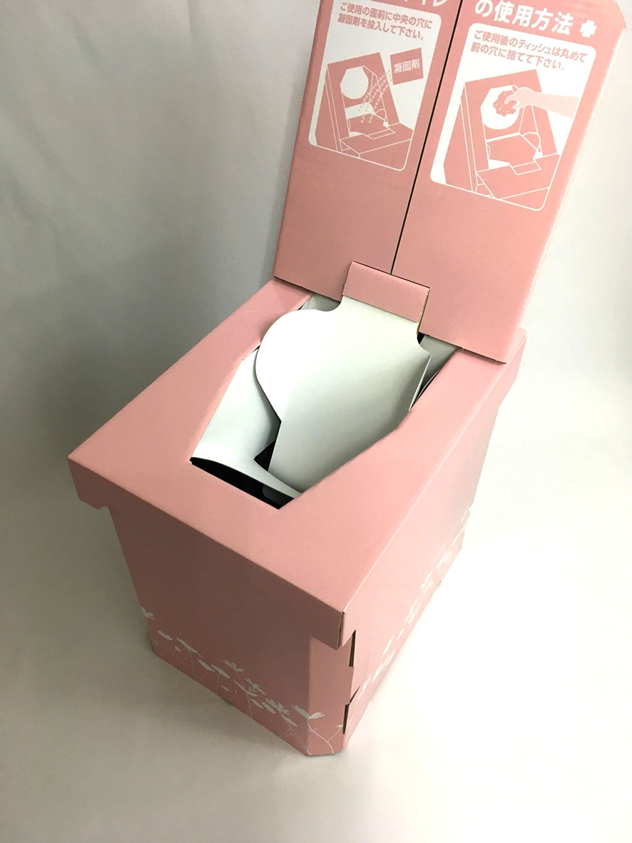非常用簡易トイレ　エチケットタイプ