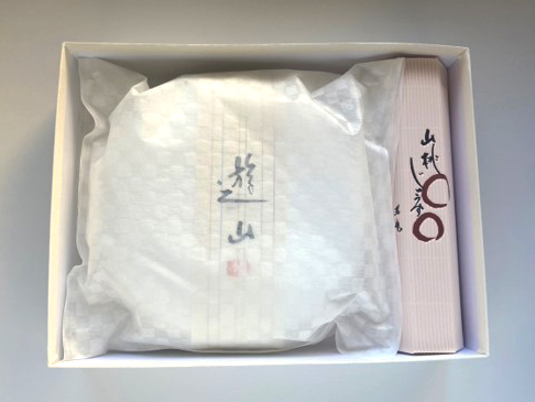 遊山/和菓子職人のじゅうす