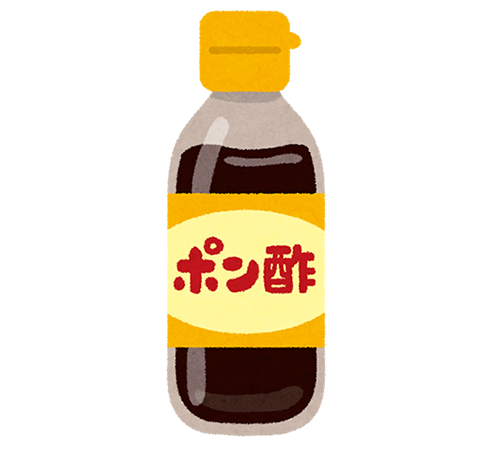 ポン酢4種類詰め合わせセット